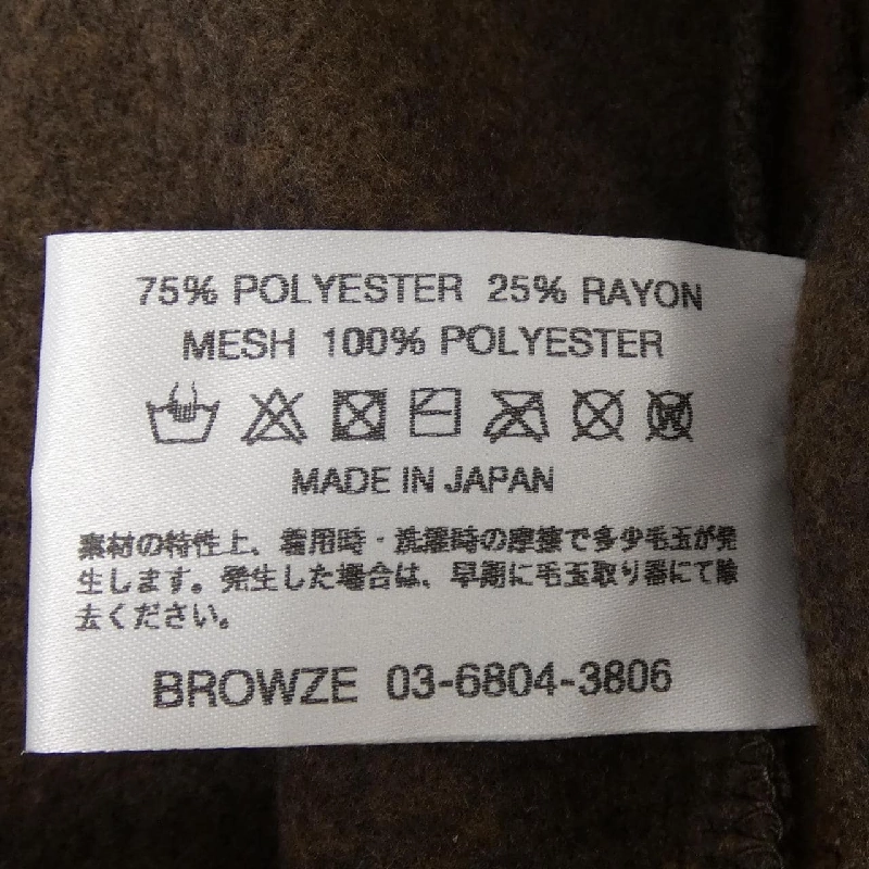 Quần Ennoy Professional AW23BRENPT014 - Hàng hiệu Authentic 885393