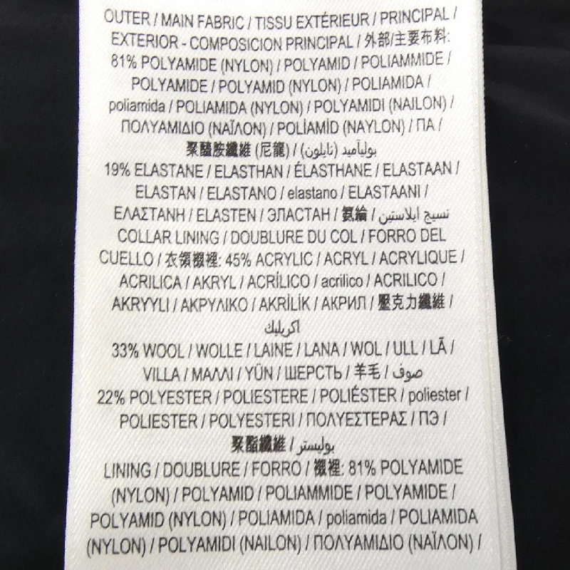 Burberry BURBERRY 80219781 Áo khoác lông - Hàng hiệu Chính hãng 818822