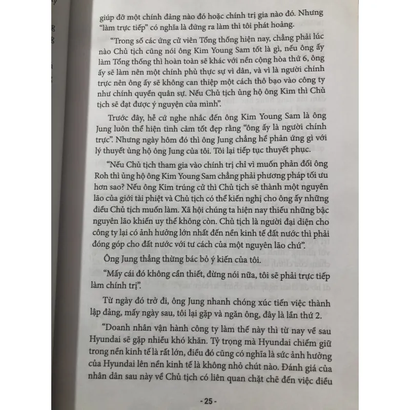 Không có gì là huyền thoại 687153