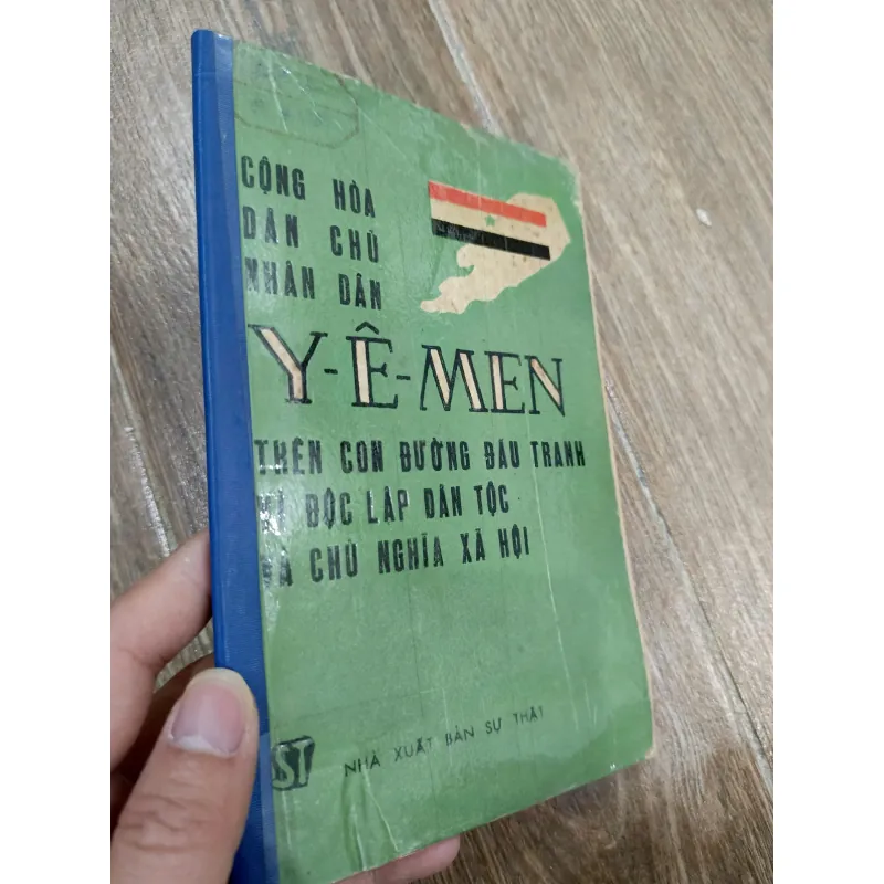 Cộng hòa Dân chủ Nhân dân Y-ê-men trên con đường đấu tranh vì độc lập dân tộc và CNXH 991321