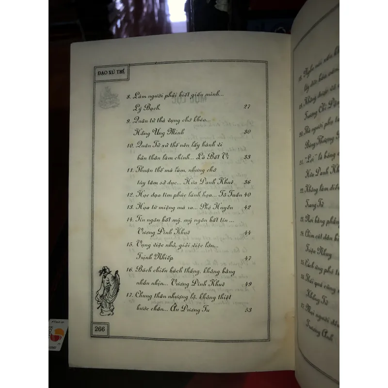 Sách thánh hiền - Đạo xử thế - Trí Tuệ 991532