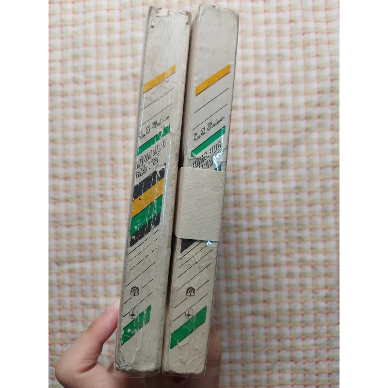 HÌNH HỌC GIẢI TRÍ - Ia. I. Perelman • CÒN CUỐN PHẢI (BỊ CẤN, CONG GIẤY) 763840