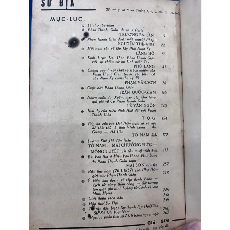 TẬP SAN SỬ ĐỊA SỐ 7-8 ĐẶC KHẢO VỀ PHAN THANH GIẢN 995415