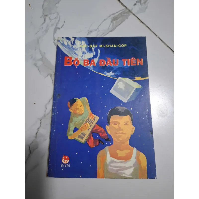 Bộ ba đầu tiên - S. G-Gai Mi-khan-cốp 605644