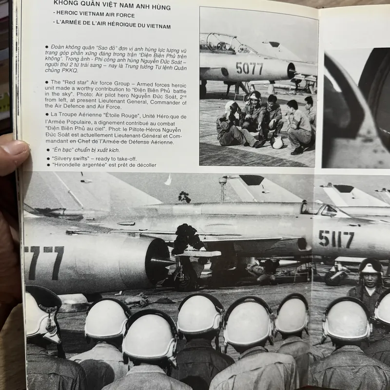 Khoảnh khắc 570961