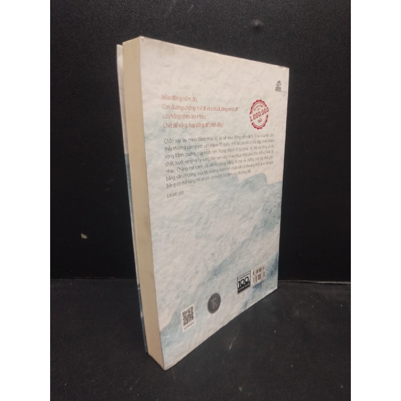 Nam Hán Sơn Thành năm 2021 mới 90% bẩn nhẹ HCM0103 văn học 913472