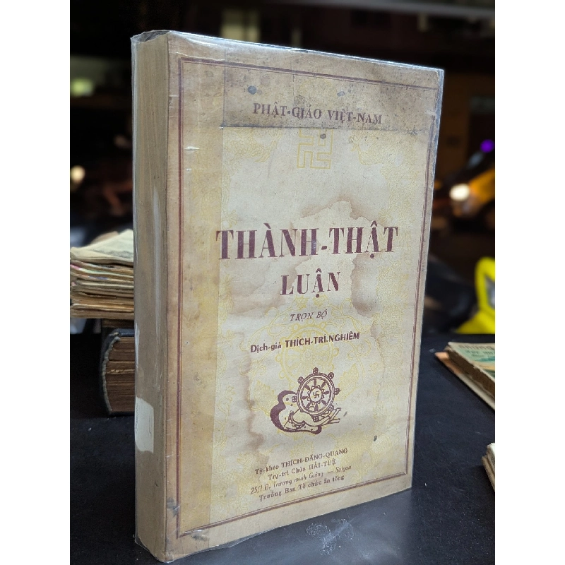 Thành thật luận trọn bộ - dịch giả Thích Trí Nghiêm 413600