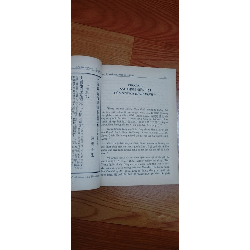 HUỲNH ĐÌNH KINH - ĐẠO GIÁO  497073