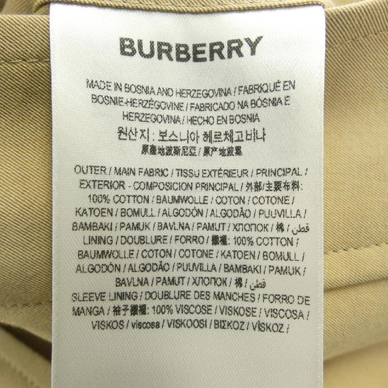 Burberry BURBERRY 80838621 Áo khoác - Hàng hiệu Chính hãng 821235