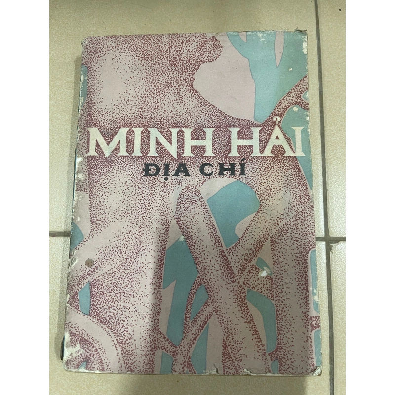Minh Hải Địa Chí (k1) 517951