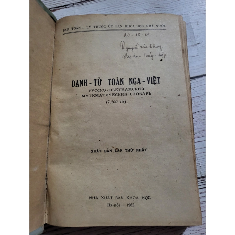 Danh từ Toán Nga- Việt 334444