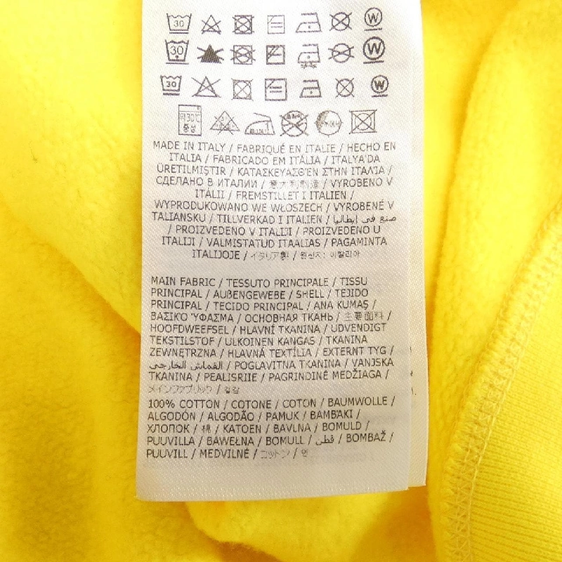 ディースクエアード DSQUARED2 Áo nỉ - Hàng hiệu Authentic 899619