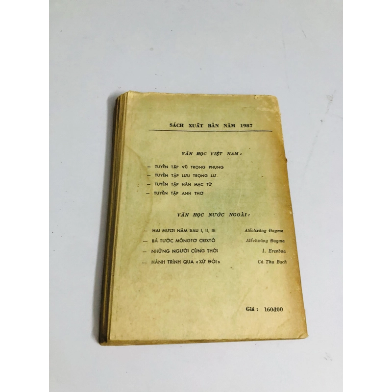GIÓ ĐẦU MÙA ( Thạch Lam) 545241