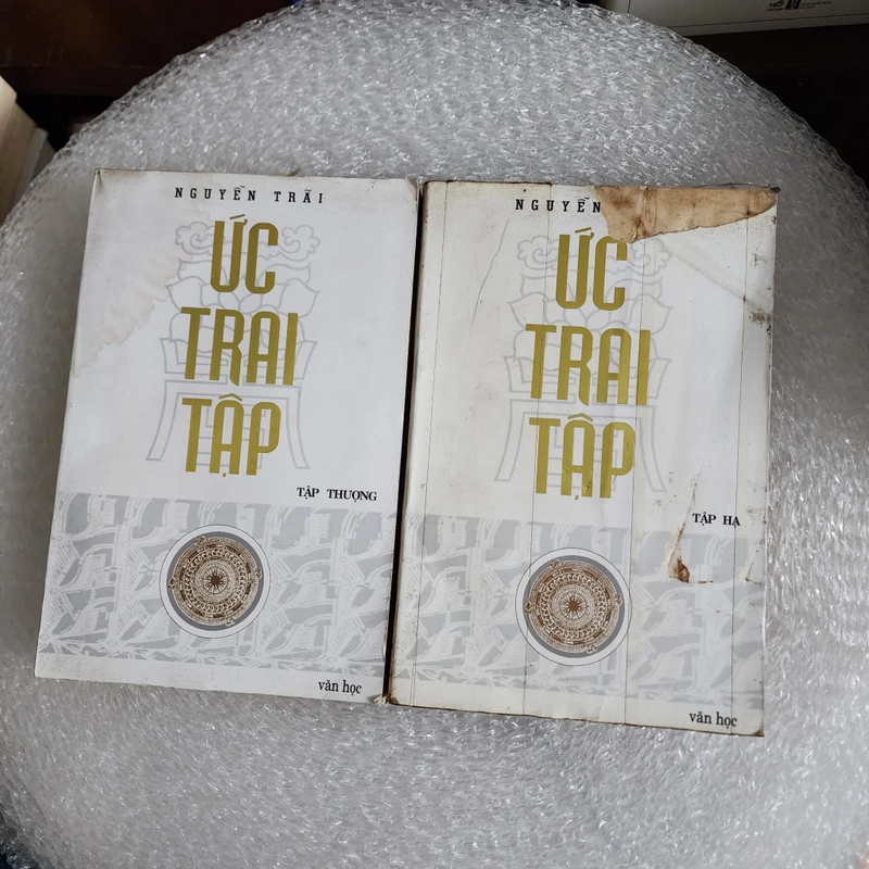 Ức Trai tập 2 tập | Nguyễn Trãi | 1993 | bìa tập hạ khuyết góc trên  459855