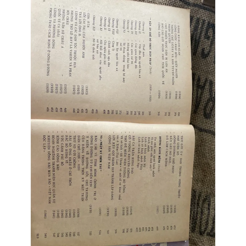 Tổng tập văn học Việt Nam 36- thơ văn báo chí Hồ Chí Minh  1020236