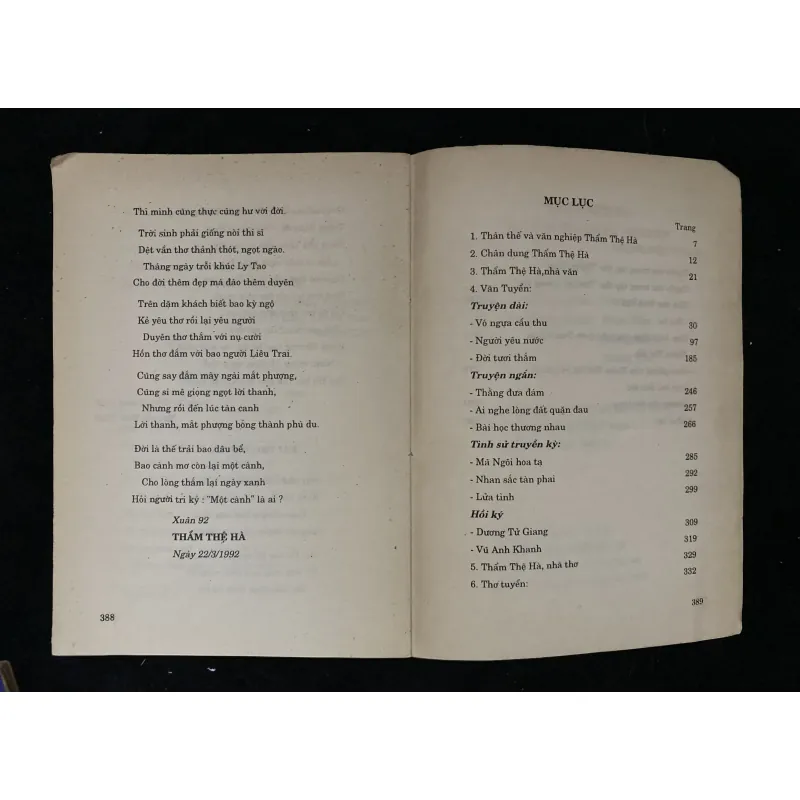 Thẩm Thệ Hà: Thân thế và Văn nghiệp- chữ ký  1024441