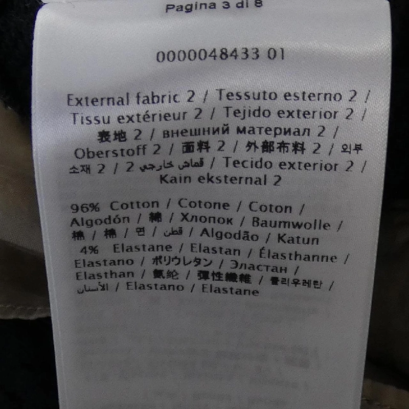 Váy đầm VALENTINO - Hàng hiệu Authentic 814308