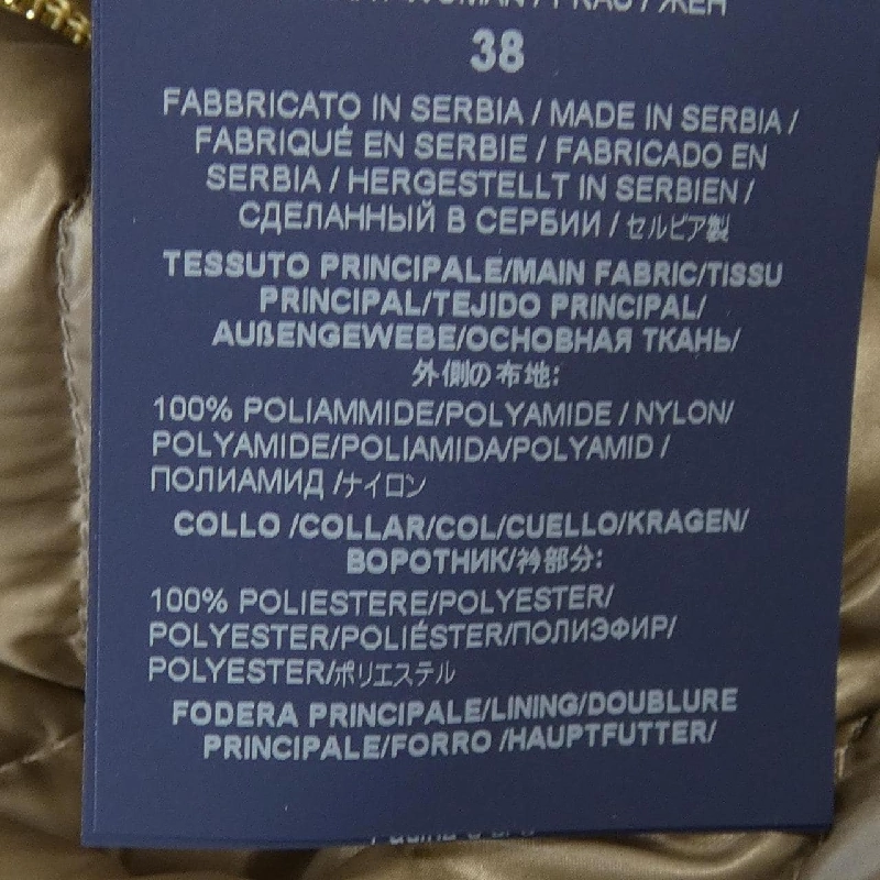 Herno PI0485DIC 2600 Áo khoác lông vũ 632552