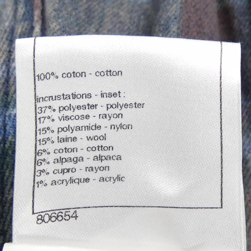 Chanel CHANEL P46334W05355 Quần - Hàng hiệu Chính hãng 815223