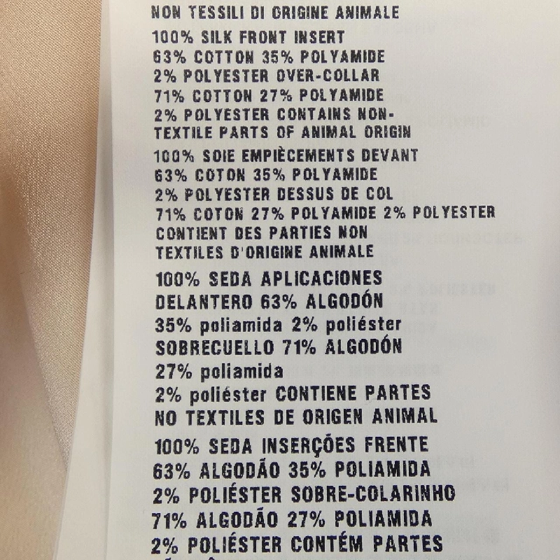 MIU MIU Top - Hàng hiệu Authentic 636594