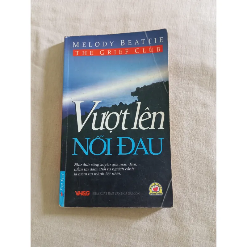 tlbook ComboH gồm 5 cuốn sách kỹ năng sống First News  929867