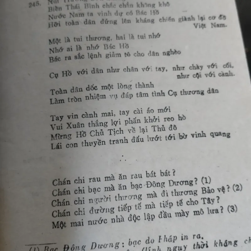 HỌC DÂN GIAN BÌNH TRỊ THIÊN Ca dao dân ca". 563582
