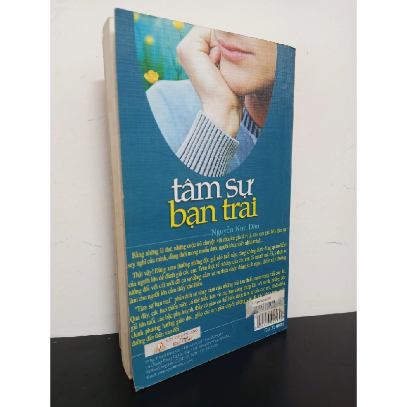 Tâm Sự Bạn Trai (2007) - Nguyễn Kim Dân Mới 90% HCM.ASB0203 341838