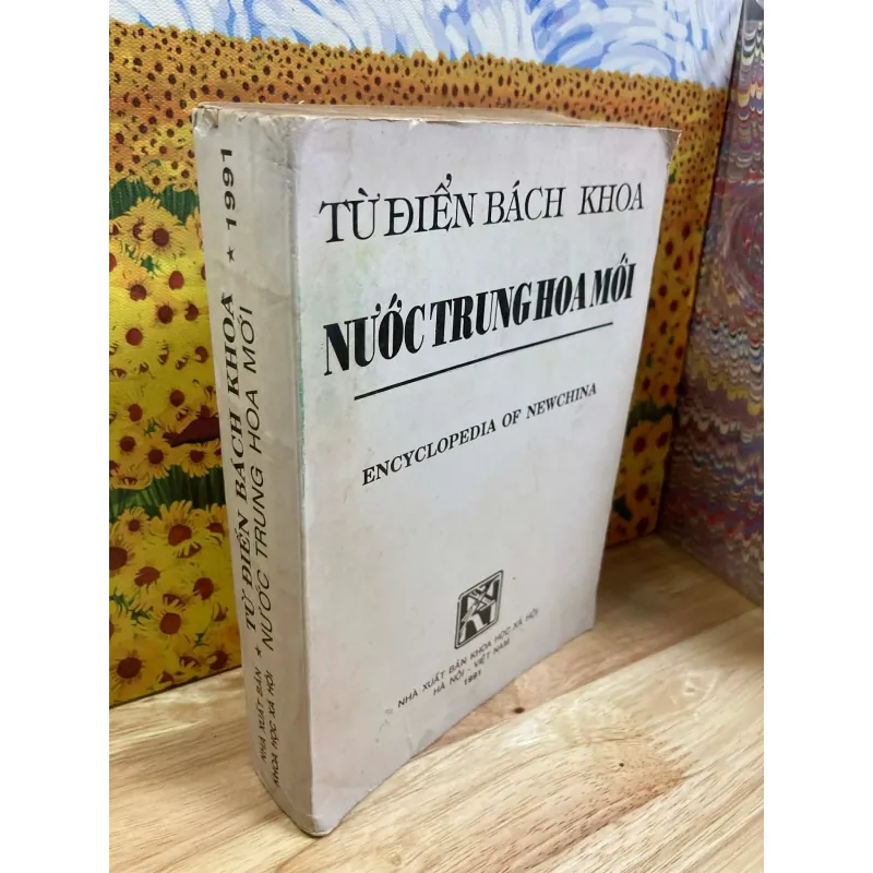 Từ Điển Bách Khoa Nước Trung Hoa Mới 933967