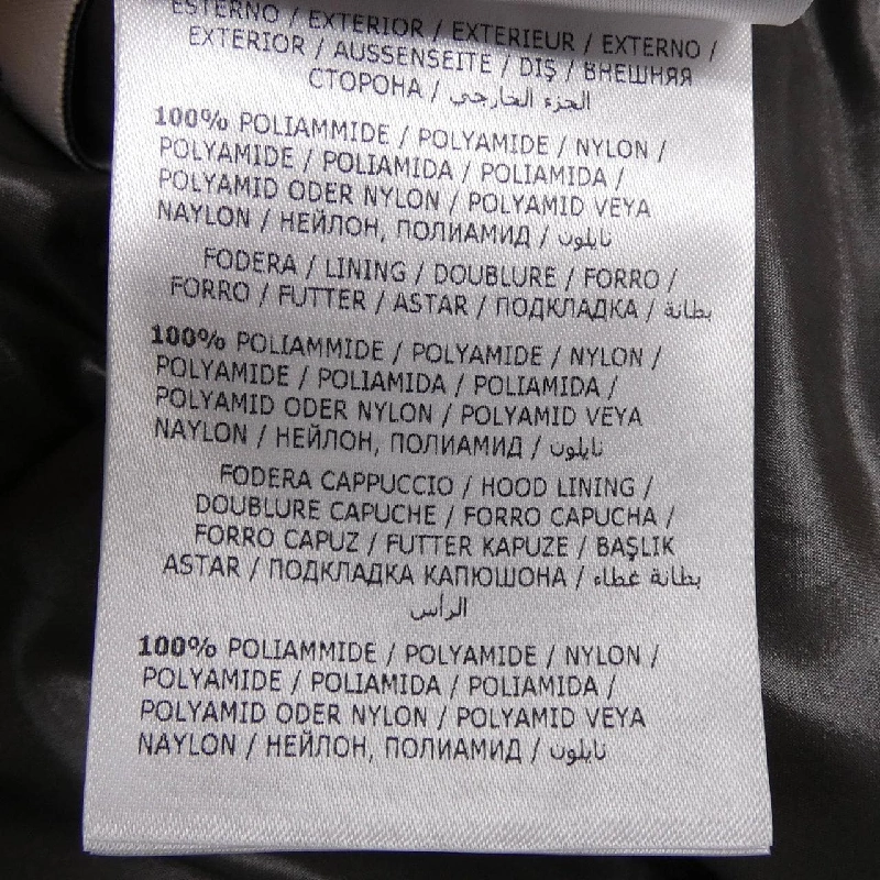 MONCLER MAYA Áo khoác lông - Hàng hiệu Chính hãng 884156