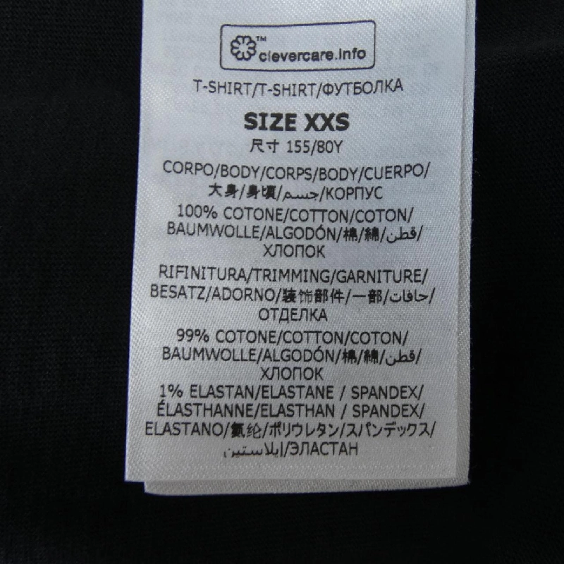 Áo thun STELLA MCCARTNEY Sunshine Long T 632253