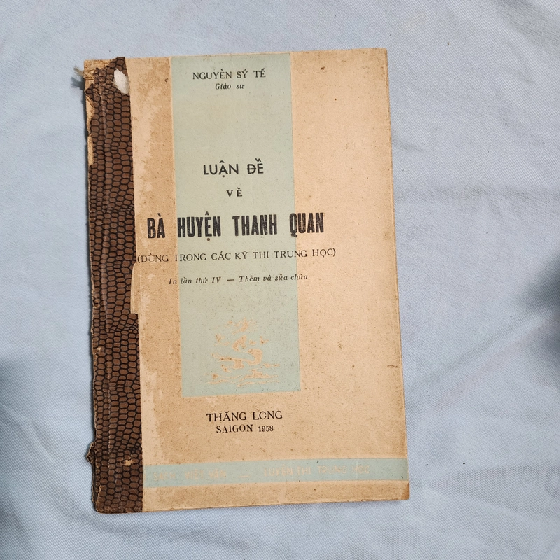 Luận về Bà Huyện Thanh Quan | Nguyễn Sỹ Tế | 1958 478436