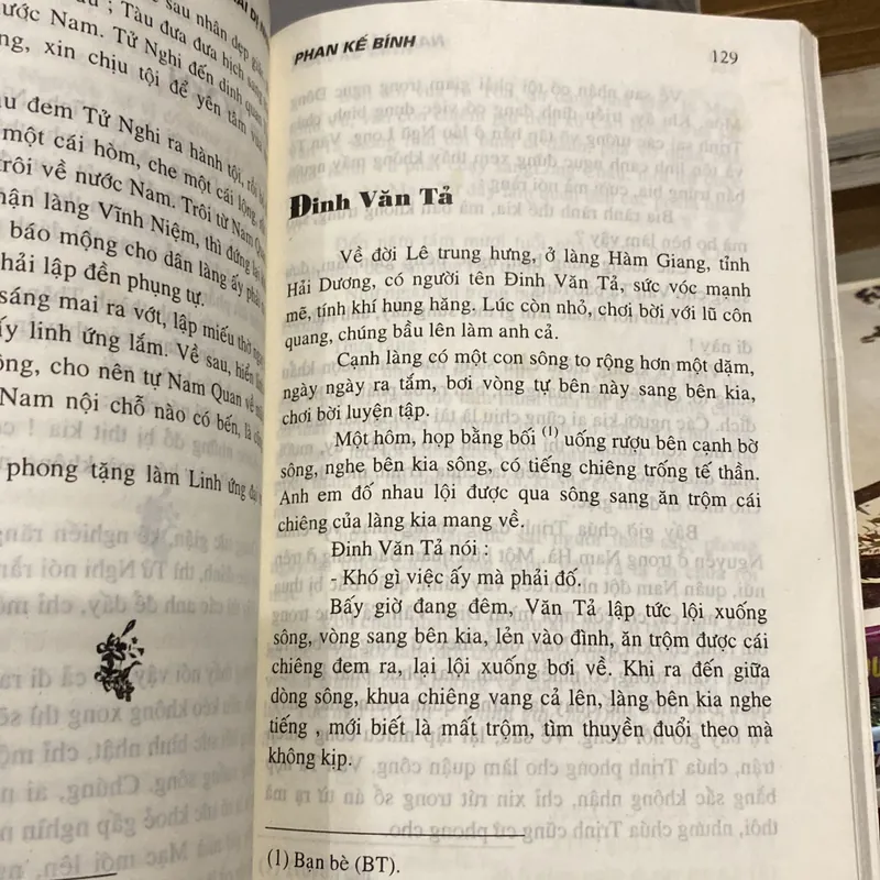 NAM HẢI DỊ NHÂN, PHAN KẾ BÍNH (XB 1999) 724741