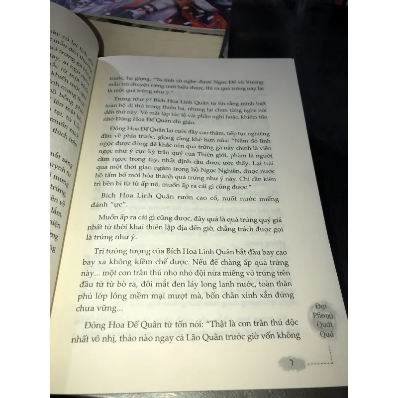 Trứng như ý - Đại Phong Quát Quá 975469