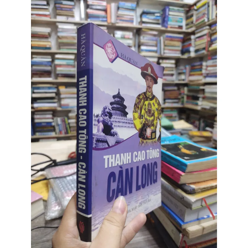Sách: Thanh Cao Tông Càn Long - Hà Quân (A2) 575804