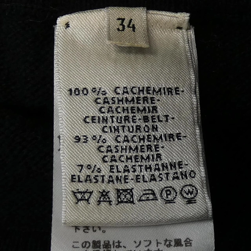 HERMES *77-7704 Váy - Hàng hiệu Chính hãng 821768