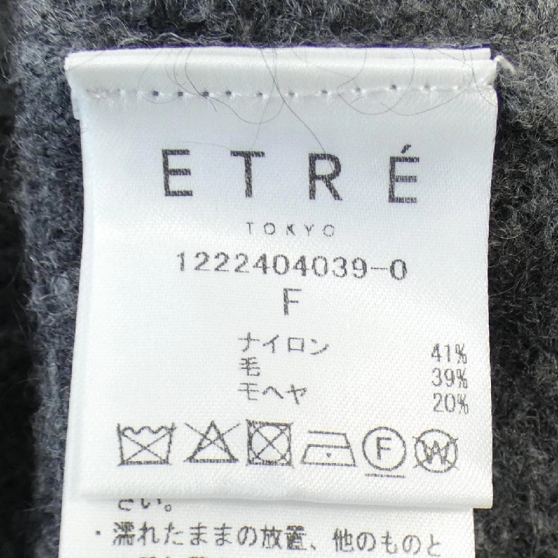 【Khuyến mãi】ETRE TOKYO Áo khoác cardigan 634434