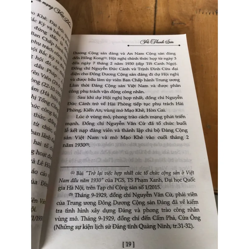 Danh nhân trong lịch sử cách mạng Việt Nam  790200