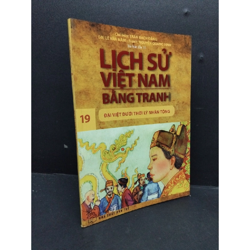 Lịch sử Việt Nam bằng tranh tập 19 mới 90% ố bẩn nhẹ 2017 HCM1410 Trần Bạch Đằng LỊCH SỬ - CHÍNH TRỊ - TRIẾT HỌC 307813