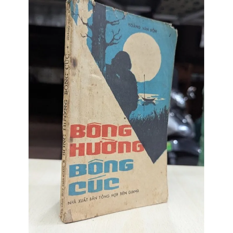 Bông hường bông cúc - Hoàng Văn Bổn 696047