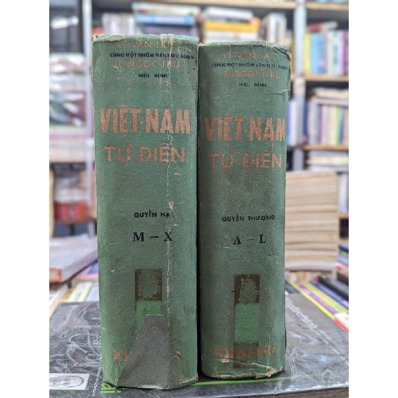 Việt Nam tự điển - Lê Văn Đức & Lê Ngọc Trụ ( trọn bộ 2 quyển khổ lớn ) 122707