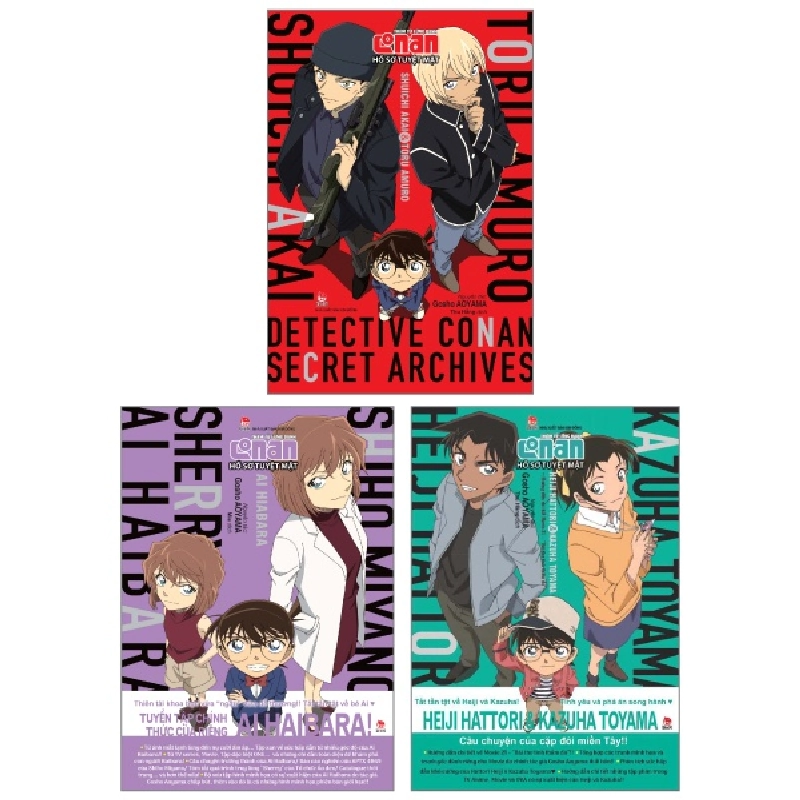 Combo Manga - Thám Tử Lừng Danh Conan: Hồ Sơ Tuyệt Mật - Shuichi Akai & Toru Amuro + Ai Haibara + Heiji Hattori & Kazuha Toyama (Bộ 3 Tập) (2022) - Gosho Aoyama 744304