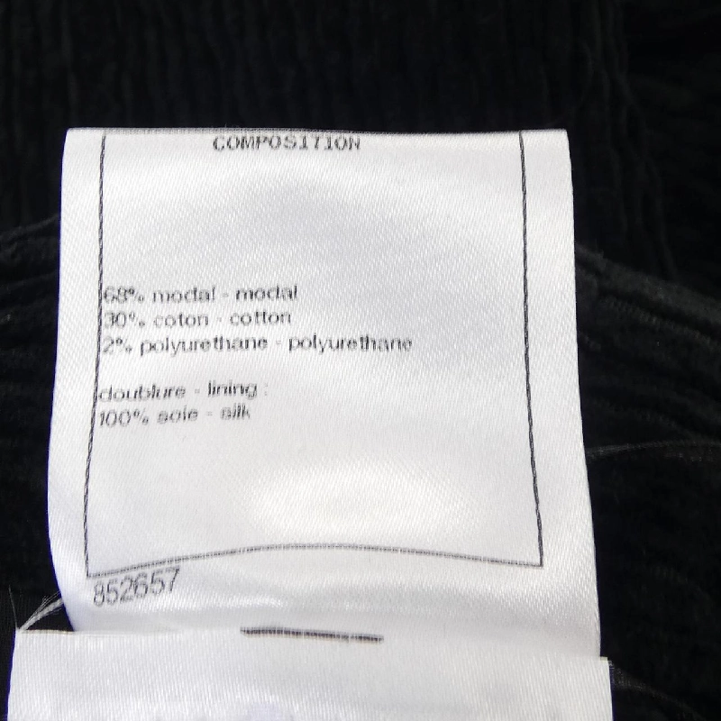 【Mã giảm giá】Chanel CHANEL Quần 655634