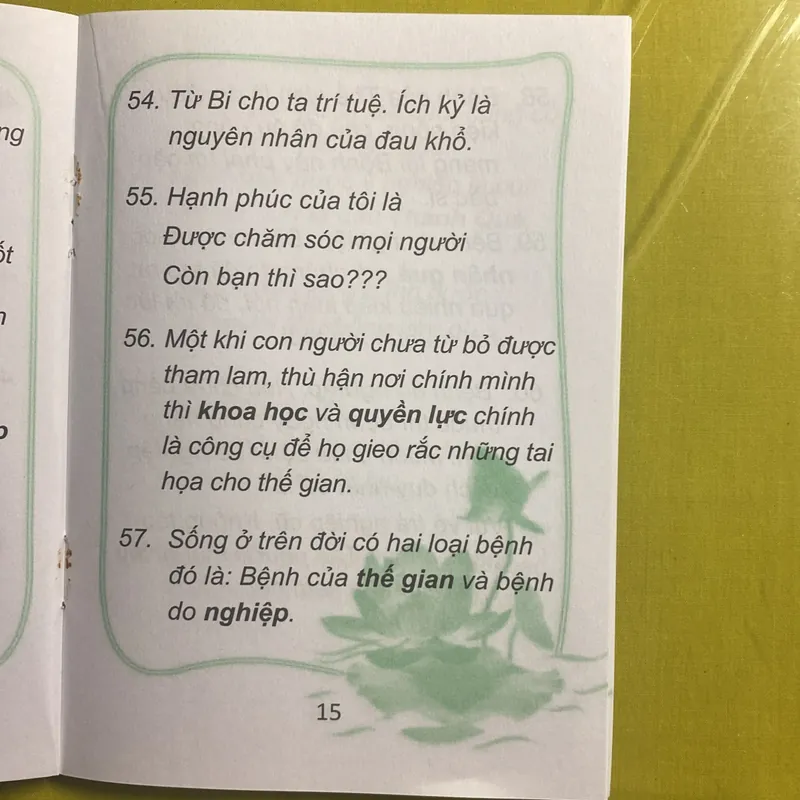 Quà Tặng Cuộc Sống - 123 Câu Đạo Lý Của Bạn 681002
