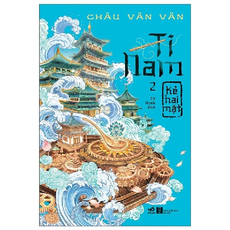 Ti Nam - Tập 2 - Kẻ Hai Mặt (2025) - Châu Văn Văn 709027