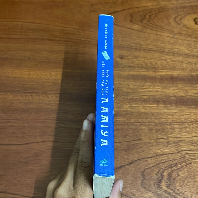 II Tiểu Thuyết: Điều Kỳ Diệu Của Tiệm Tạp Hoá Namiya - Higashino Keigo - 2019 498667