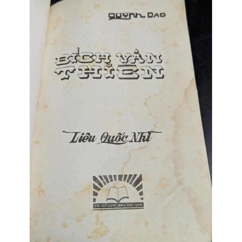 Bích vân thiên - Quỳnh Dao ( bản dịch Liêu Quốc Nhĩ ) 750908