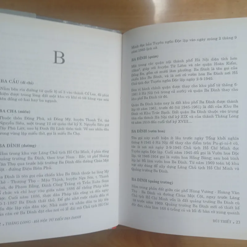 Thăng Long - Hà Nội (Từ Điển Địa Danh & Làng Xã Ngoại Thành) - Bùi Thiết 714407