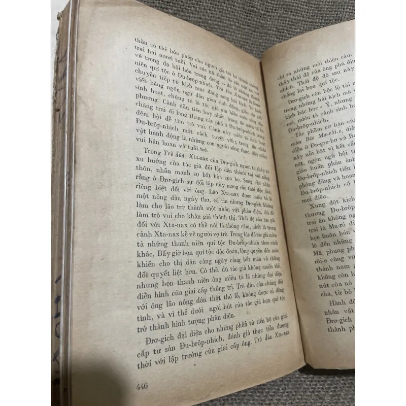 Lịch sử sân khấu thế giới , khoảng 110 trang  1018064