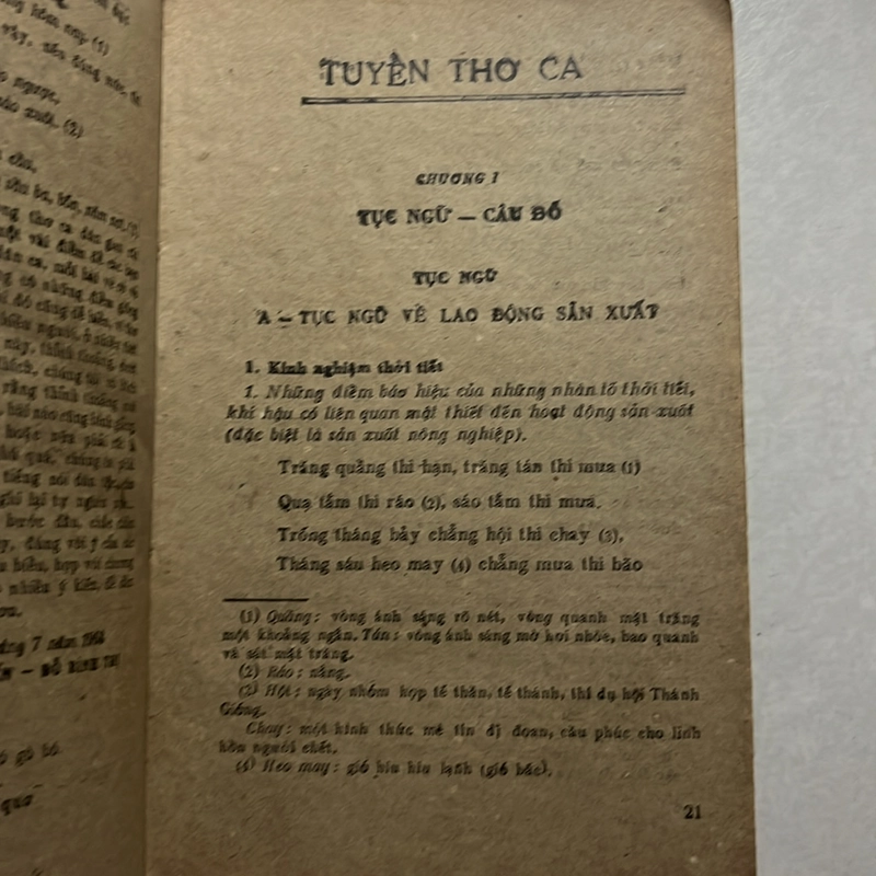 Thơ ca Dân gian Việt Nam — 1985s 496686