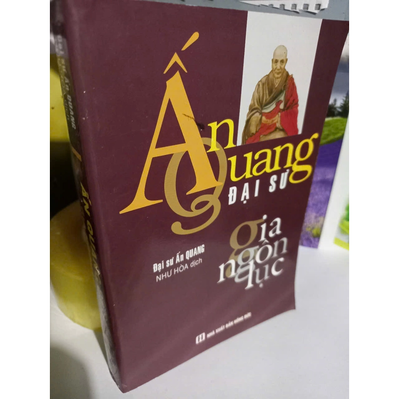 ấn quang đại sư 508141